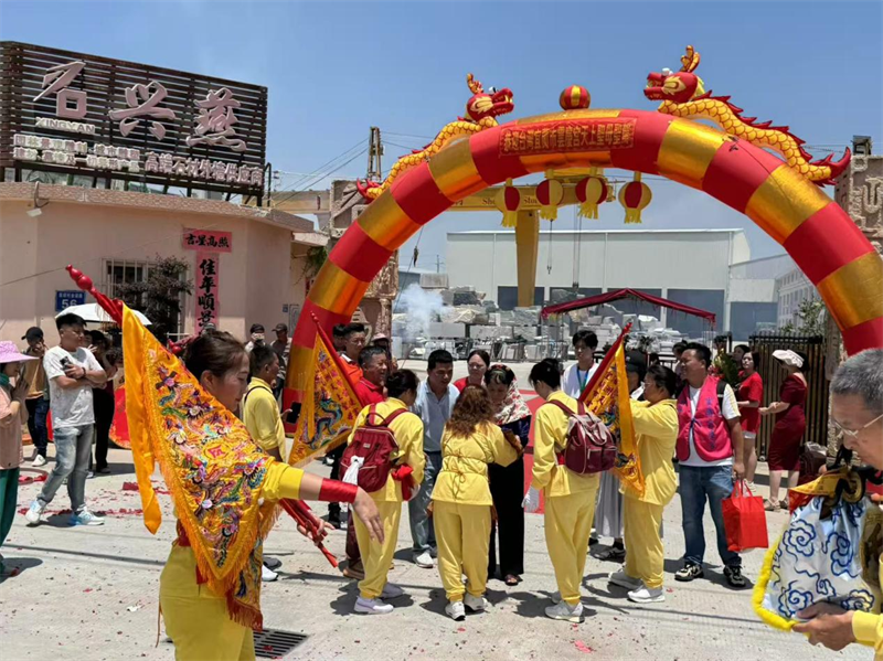 Mazu'nun Xingyan'a səfəri: Xüsusi hazırlanmış saray üçün tərif