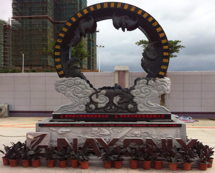 Xingyan Stone Products Co, Ltd, milli ixtira patent feng shui təkərini qazandı